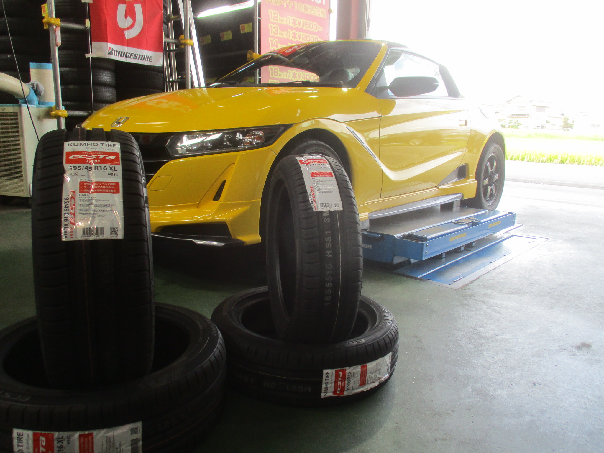 ☆S660☆持ち込みタイヤ交換ご来店頂きました☆ | 和歌山、泉南